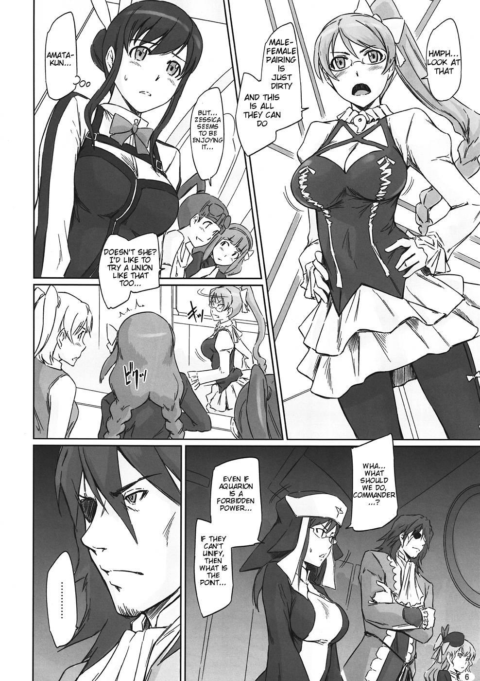 Aquarion Evol Dj - Sei Tenshi Evolution Chapter 1000 Page 5